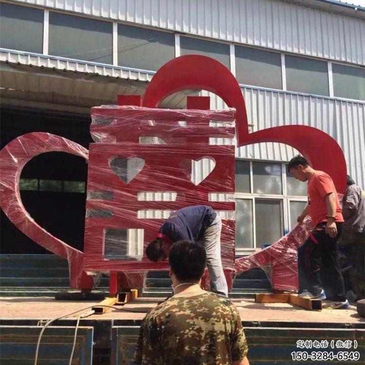 喜字雕塑優價,村標概念,不銹鋼喜字雕塑廠家精品 喜字雕塑優價,村標概念,不銹鋼喜字雕塑廠家精品
