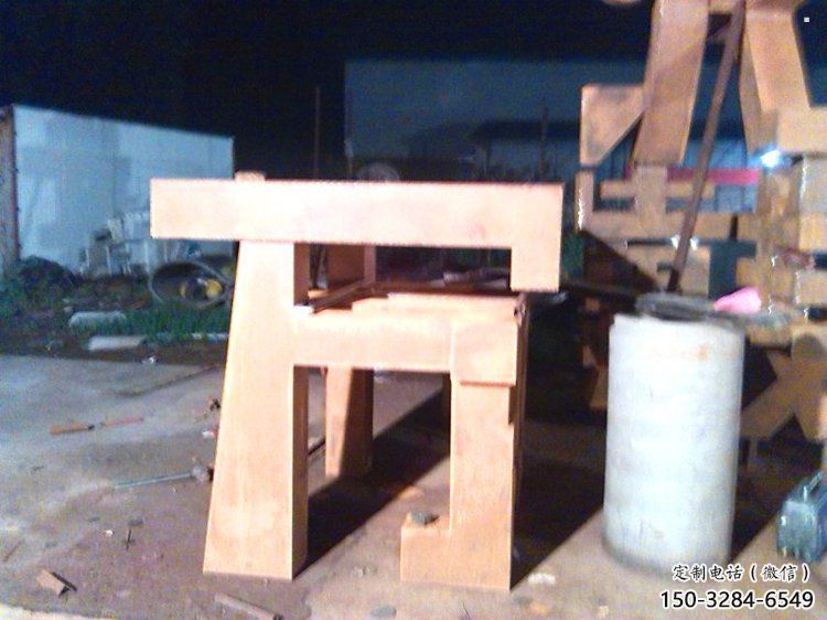 萬字雕塑展品,公園小品,不銹鋼萬字雕塑廠家供需 萬字雕塑展品,公園小品,不銹鋼萬字雕塑廠家供需