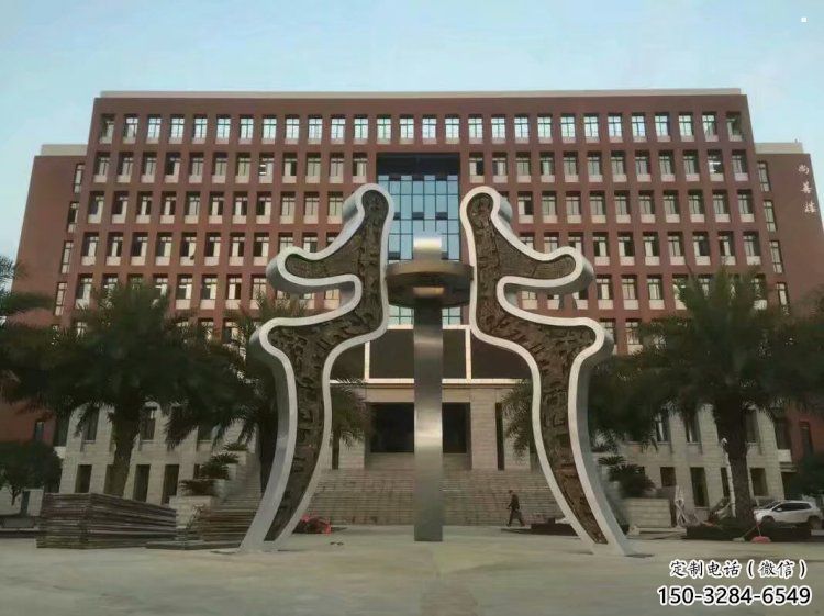 商字雕塑廠家精選,街頭藝術(shù),公園不銹鋼愛字雕塑承接 商字雕塑廠家精選,街頭藝術(shù),公園不銹鋼愛字雕塑承接
