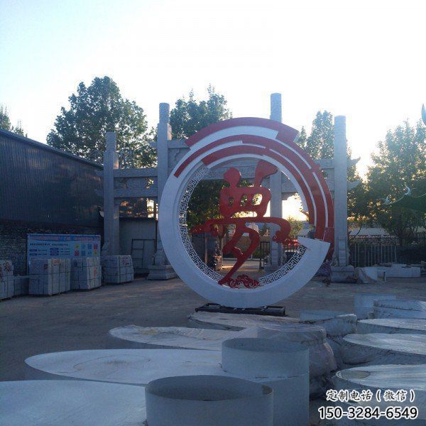 烤漆夢字雕塑制造商，室外軟裝，不銹鋼夢字雕塑制作廠家