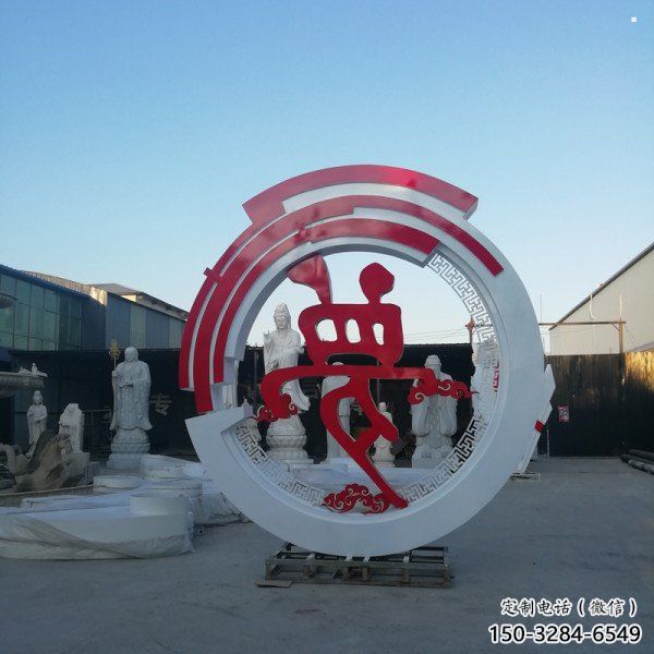 夢字雕塑標準,彩鋼制作,不銹鋼夢字雕塑優價 夢字雕塑標準,彩鋼制作,不銹鋼夢字雕塑優價