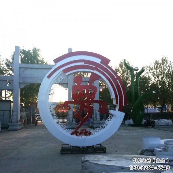 夢字雕塑常用,鋼管組合,不銹鋼夢字雕塑生產廠家 夢字雕塑常用,鋼管組合,不銹鋼夢字雕塑生產廠家