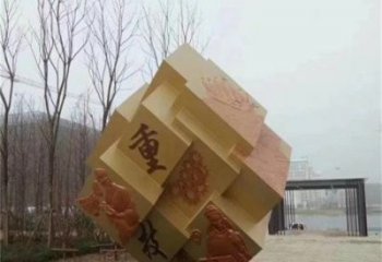 抽象魔方雕塑優選，拉絲工藝，別墅字體魔方雕塑承接