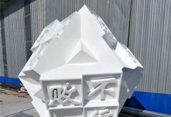 魔方雕塑點擊，城區小品，園林字體魔方雕塑承接
