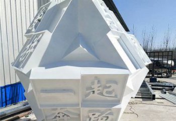 魔方雕塑訂做通用，美陳雕塑，廣場字體魔方雕塑優選