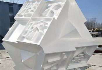 魔方雕塑供應，美陳雕塑，字體魔方雕塑定制廠家