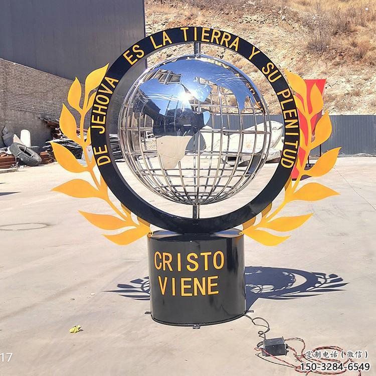 圓球雕塑訂做，彩鋼制作，不銹鋼圓球雕塑優(yōu)選