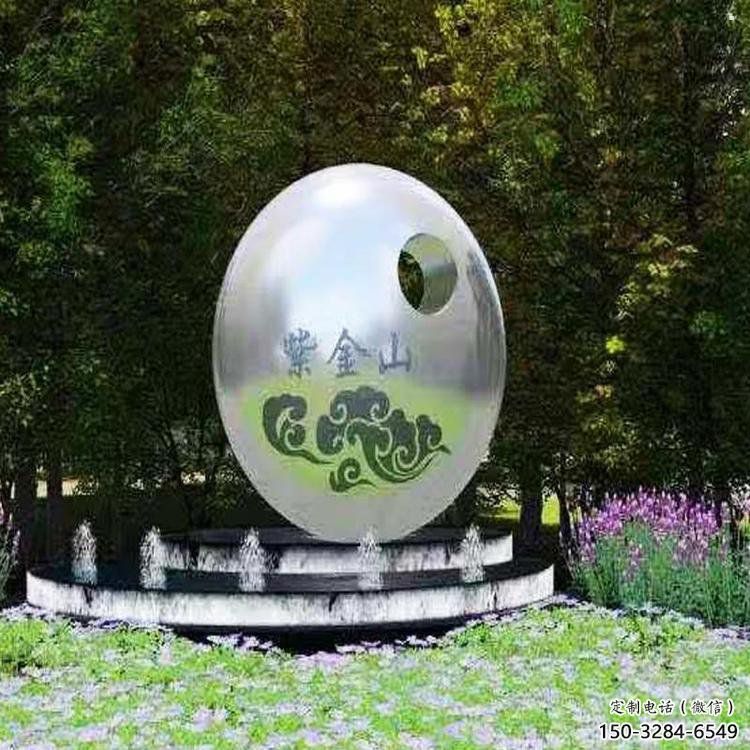 圓球雕塑優選,白鋼構件,不銹鋼圓球雕塑廠家 圓球雕塑優選,白鋼構件,不銹鋼圓球雕塑廠家