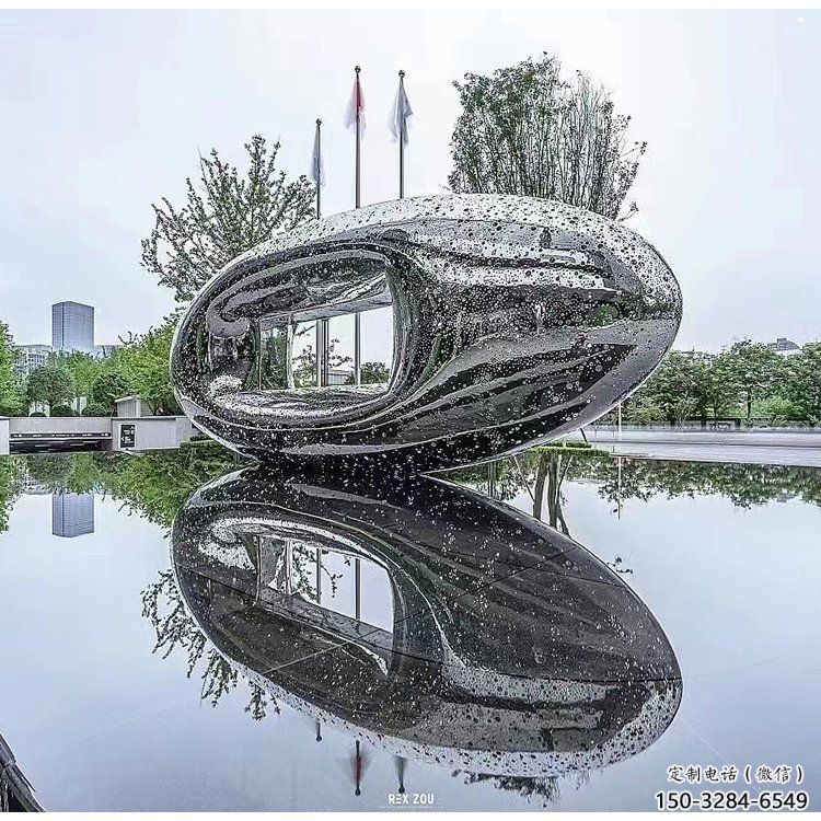 方孔球雕塑訂做,小區(qū)雕塑,不銹鋼方孔球雕塑供應(yīng) 方孔球雕塑訂做,小區(qū)雕塑,不銹鋼方孔球雕塑供應(yīng)