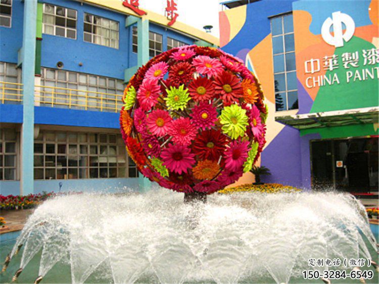 鏤空球雕塑廠，景觀雕塑，烤漆鏤空球雕塑供應