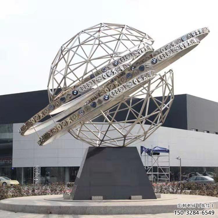 鏤空球雕塑精選,美陳雕塑,烤漆鏤空球雕塑訂做 鏤空球雕塑精選,美陳雕塑,烤漆鏤空球雕塑訂做