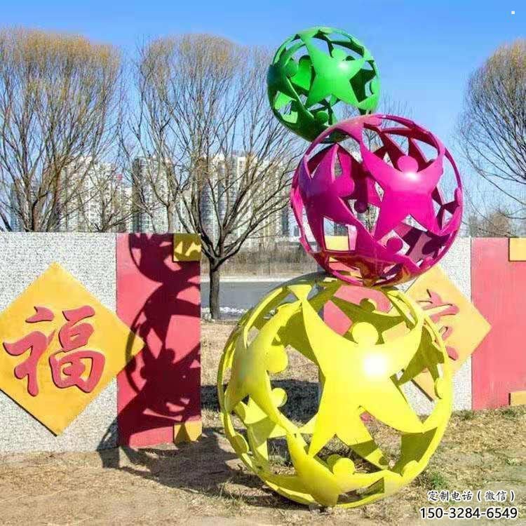 鏤空球雕塑優(yōu)選,酒店擺件,門(mén)口烤漆鏤空球雕塑選定 鏤空球雕塑優(yōu)選,酒店擺件,門(mén)口烤漆鏤空球雕塑選定