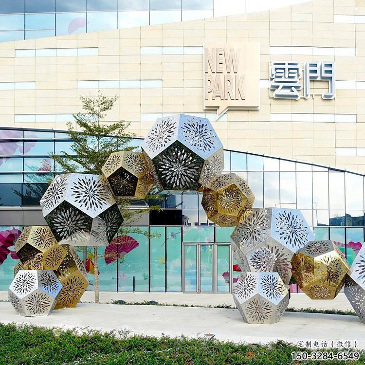 棱面球雕塑承接,鍛造工藝,鏤空棱面球雕塑制造廠家 棱面球雕塑承接,鍛造工藝,鏤空棱面球雕塑制造廠家