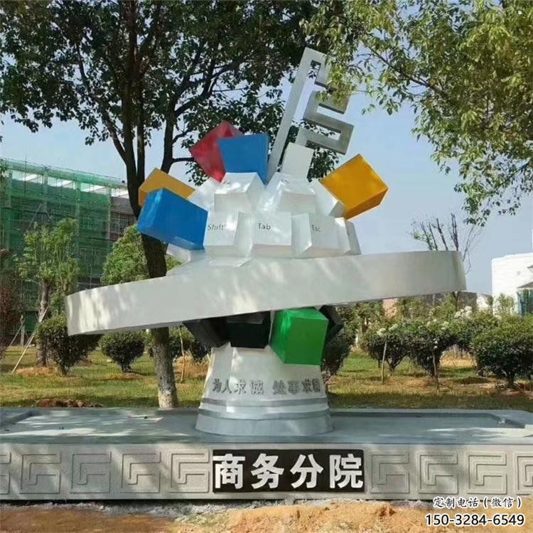 棱面球雕塑指用，景觀概念，景觀鏤空棱面球雕塑制作