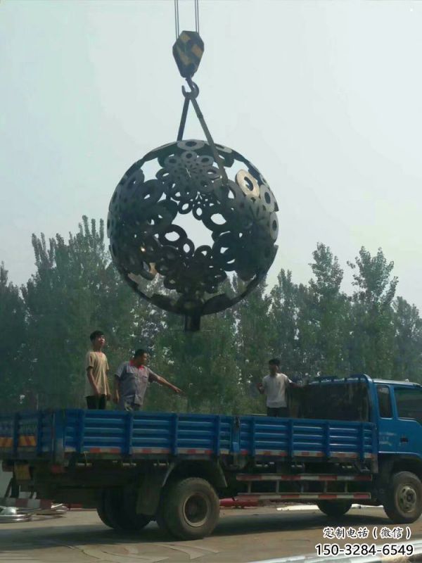 球體雕塑廠家優(yōu)選,陸地擺件,不銹鋼球體雕塑供應 球體雕塑廠家優(yōu)選,陸地擺件,不銹鋼球體雕塑供應