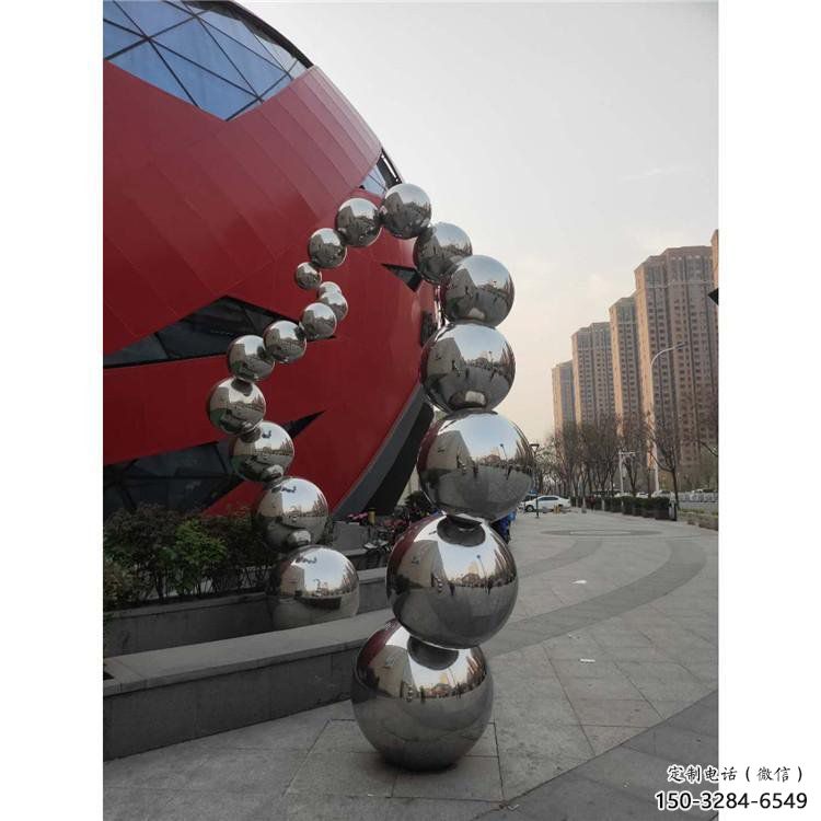 分子球雕塑訂做,彩鋼制作,不銹鋼分子球雕塑訂做廠家 分子球雕塑訂做,彩鋼制作,不銹鋼分子球雕塑訂做廠家