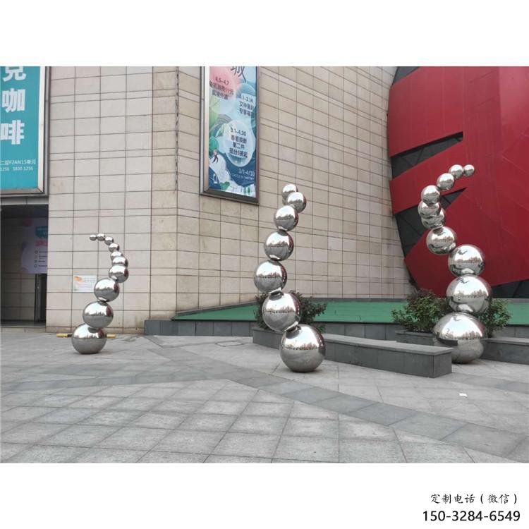 分子球雕塑訂做,公園雕塑,不銹鋼分子球雕塑提供 分子球雕塑訂做,公園雕塑,不銹鋼分子球雕塑提供