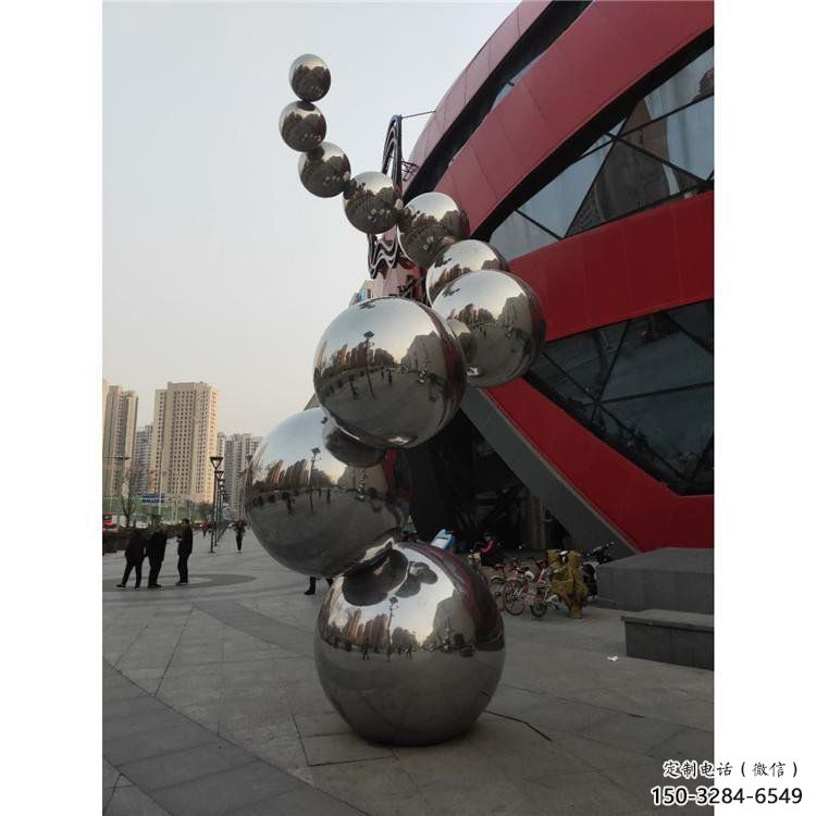 分子球雕塑訂做,景觀雕塑,不銹鋼分子球雕塑提供 分子球雕塑訂做,景觀雕塑,不銹鋼分子球雕塑提供