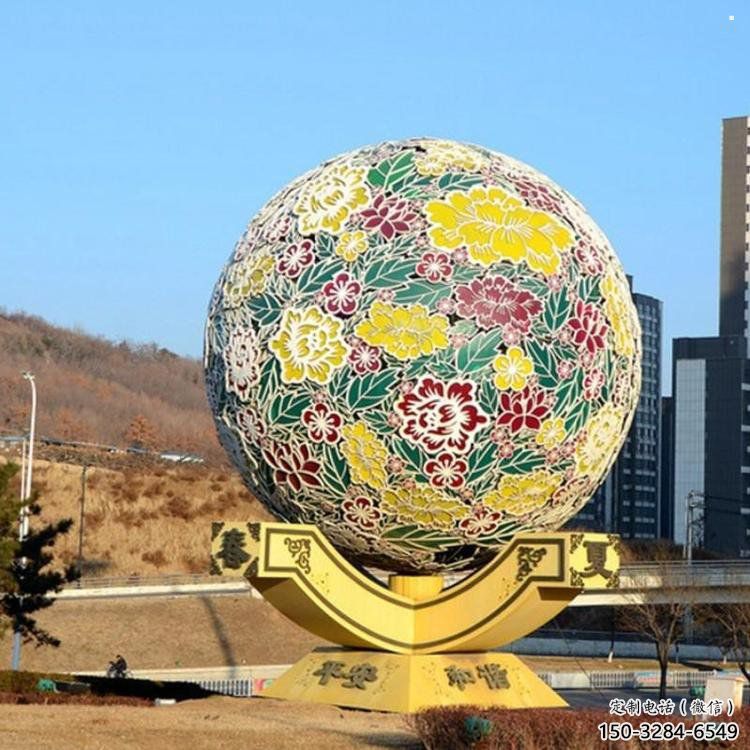 花球雕塑生產(chǎn)商，小區(qū)雕塑，筑不銹鋼花球雕塑優(yōu)價