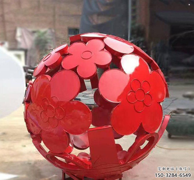 花紋球雕塑制作,景觀雕塑,不銹鋼花紋球雕塑常用 花紋球雕塑制作,景觀雕塑,不銹鋼花紋球雕塑常用