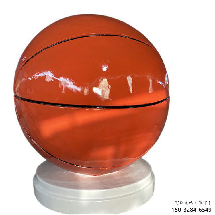 籃球景觀雕塑供應，市標雕塑，玻璃鋼籃球雕塑生產商