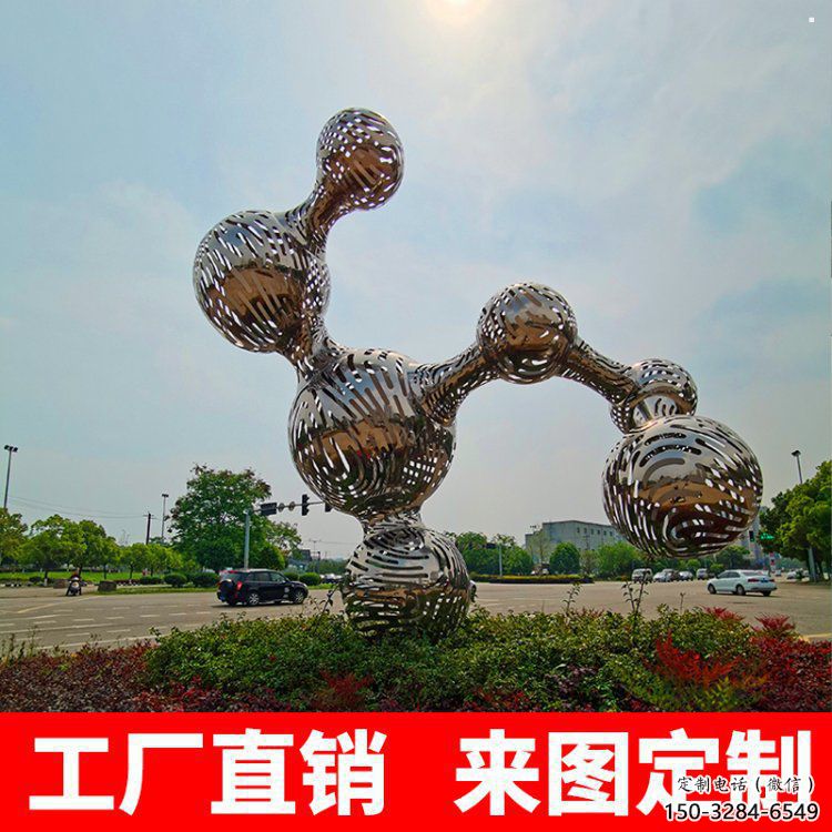 原子球雕塑廠，鏤空工藝，不銹鋼原子球雕塑精選