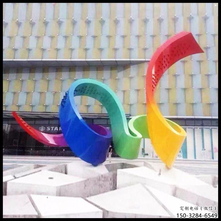 切面絲帶雕塑 切面絲帶雕塑