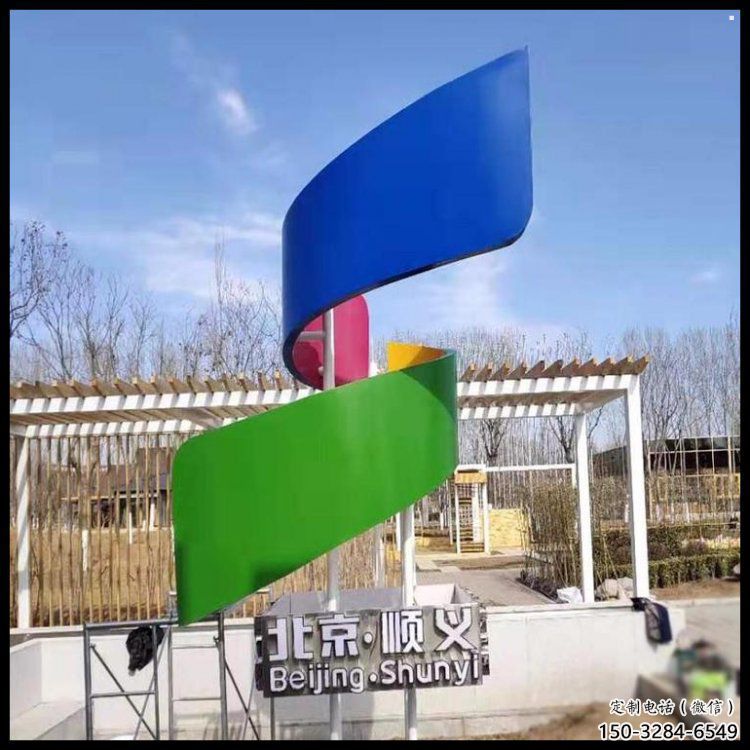 玄關絲帶雕塑 玄關絲帶雕塑