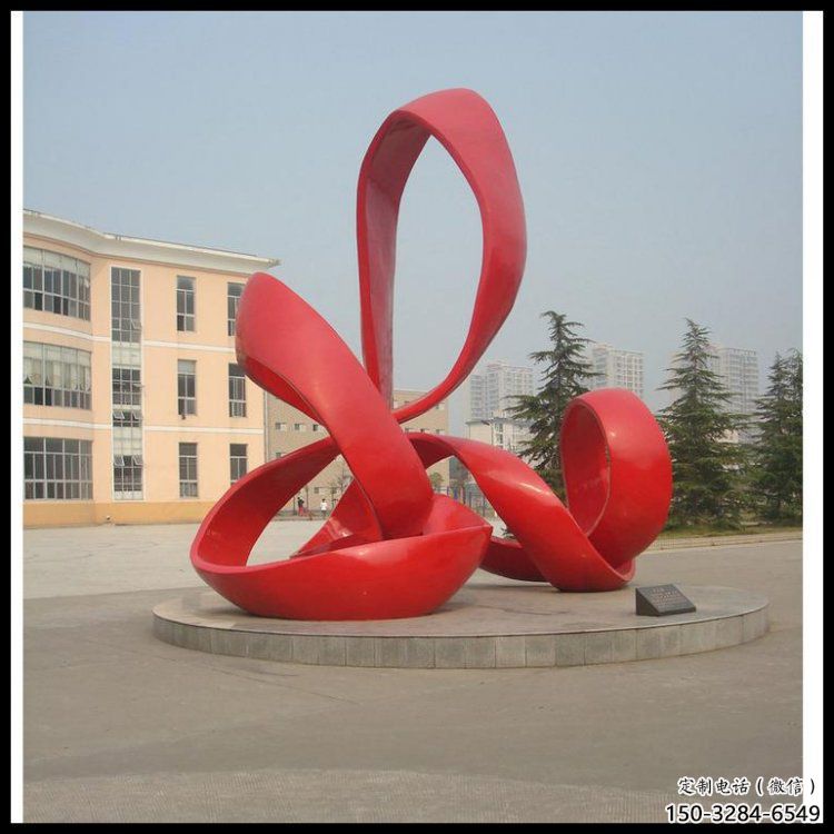 校園絲帶雕塑 校園絲帶雕塑