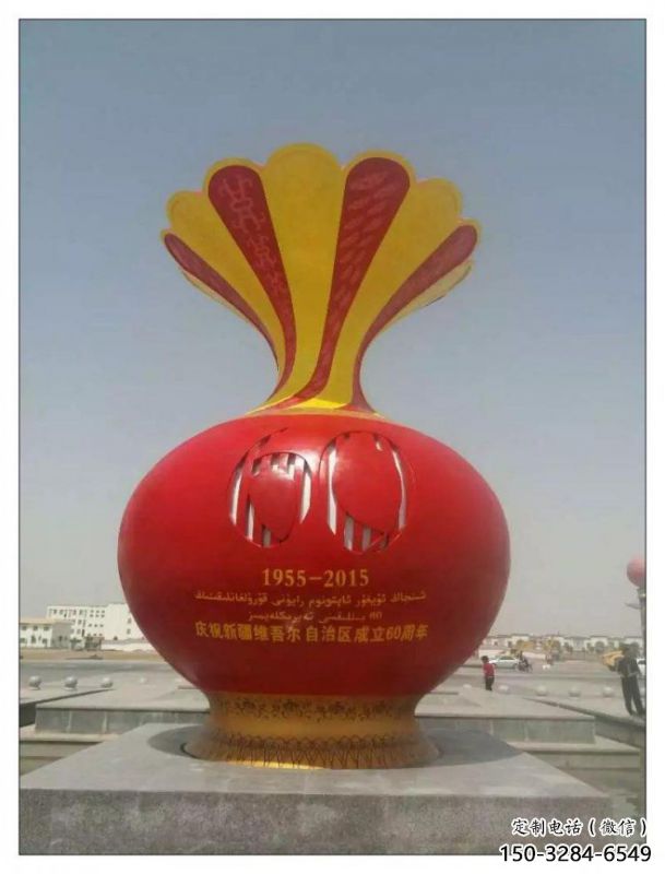 花瓶雕塑制作承接,陸地?cái)[件,玻璃鋼花瓶雕塑制造商 花瓶雕塑制作承接,陸地?cái)[件,玻璃鋼花瓶雕塑制造商