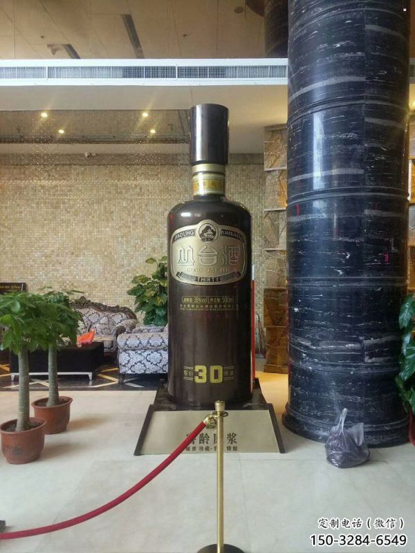 酒瓶雕塑制造商,酒店擺件,軟裝玻璃鋼酒瓶雕塑定制 酒瓶雕塑制造商,酒店擺件,軟裝玻璃鋼酒瓶雕塑定制