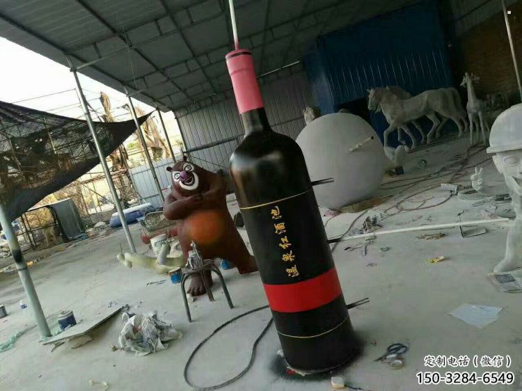 大型瓶子雕塑 大型瓶子雕塑