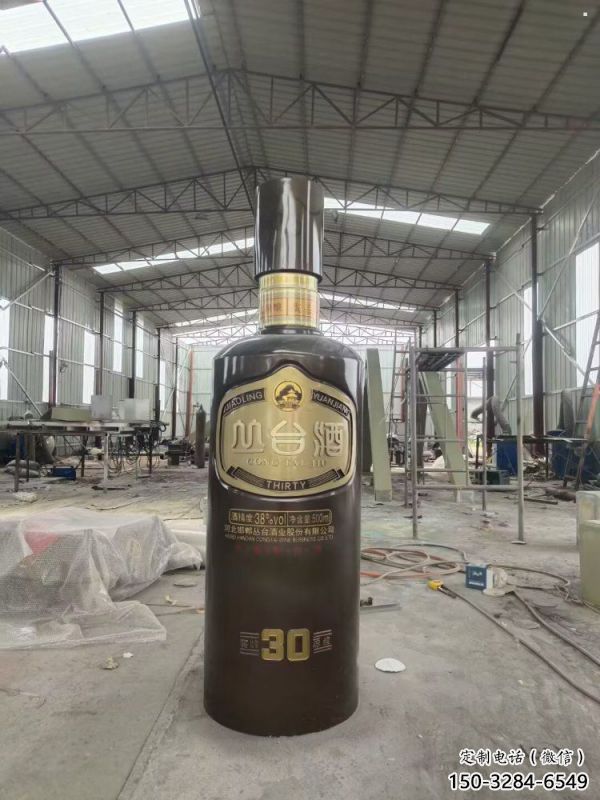 戶外酒瓶雕塑,仿真歐式雕塑,仿真工藝 戶外酒瓶雕塑,仿真歐式雕塑,仿真工藝