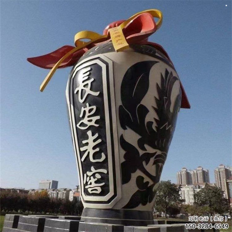 酒瓶雕塑制作廠家,城市雕塑,景觀玻璃鋼酒瓶雕塑專供 酒瓶雕塑制作廠家,城市雕塑,景觀玻璃鋼酒瓶雕塑專供