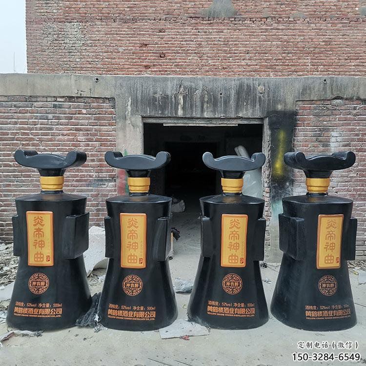 制造酒瓶雕塑供需,鋼管組合,玻璃鋼酒瓶雕塑工程 制造酒瓶雕塑供需,鋼管組合,玻璃鋼酒瓶雕塑工程