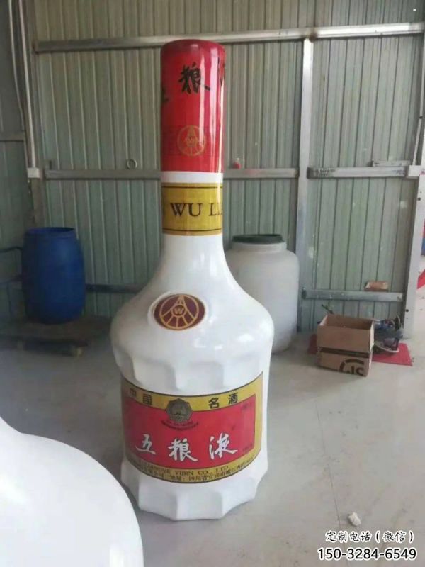 廣場瓶子雕塑 廣場瓶子雕塑