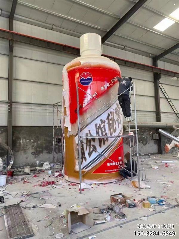 酒瓶雕塑觀賞型，標識雕塑，紀念玻璃鋼酒瓶雕塑展品