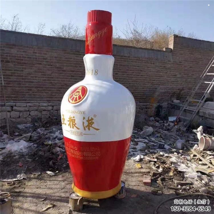 酒瓶雕塑定價，景觀概念，玻璃鋼酒瓶雕塑預定