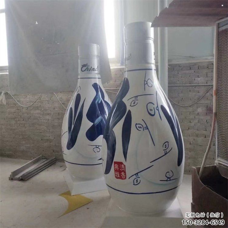 洋酒瓶雕塑通用,街頭雕塑,玻璃鋼洋酒瓶雕塑標(biāo)準(zhǔn) 洋酒瓶雕塑通用,街頭雕塑,玻璃鋼洋酒瓶雕塑標(biāo)準(zhǔn)