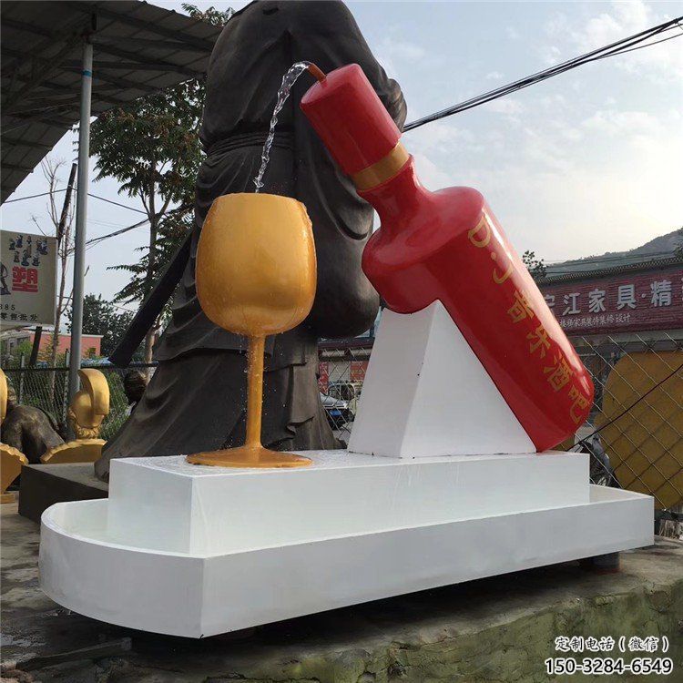 酒瓶雕塑批發，廣場系列，流水酒瓶雕塑供需