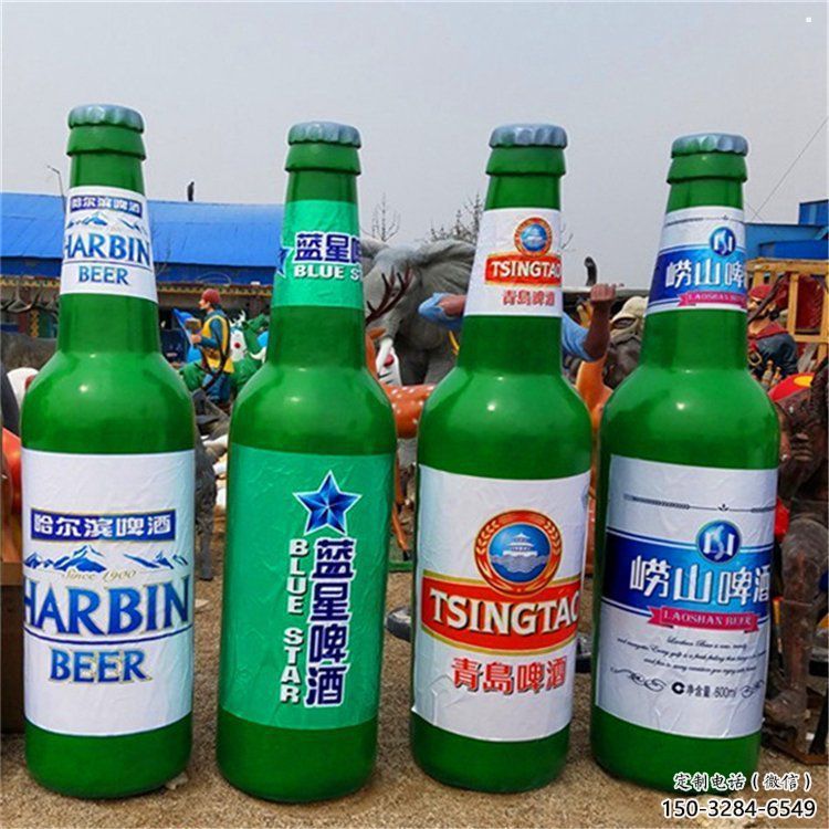 啤酒瓶雕塑制作選用,景區案例,仿古彩繪工藝制造商 啤酒瓶雕塑制作選用,景區案例,仿古彩繪工藝制造商