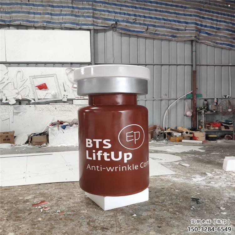 園林瓶子雕塑 園林瓶子雕塑