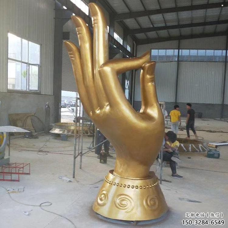 現代佛手雕塑 現代佛手雕塑