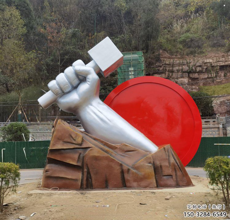 拳頭雕塑定價，街景小品，不銹鋼拳頭雕塑生產商