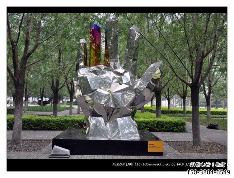 鏡面手掌雕塑點擊,陸地擺件,不銹鋼手掌雕塑預定 鏡面手掌雕塑點擊,陸地擺件,不銹鋼手掌雕塑預定