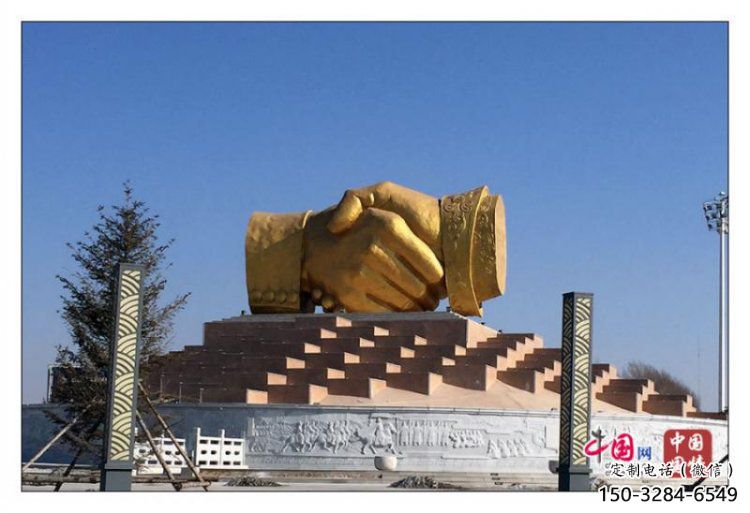 握手雕塑訂做,彩鋼制作,不銹鋼握手雕塑訂做廠家 握手雕塑訂做,彩鋼制作,不銹鋼握手雕塑訂做廠家