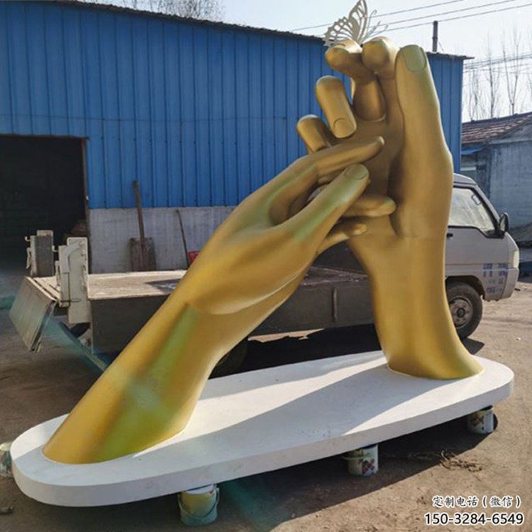 握手雕塑生產商,小區雕塑,不銹鋼握手雕塑廠家展品 握手雕塑生產商,小區雕塑,不銹鋼握手雕塑廠家展品