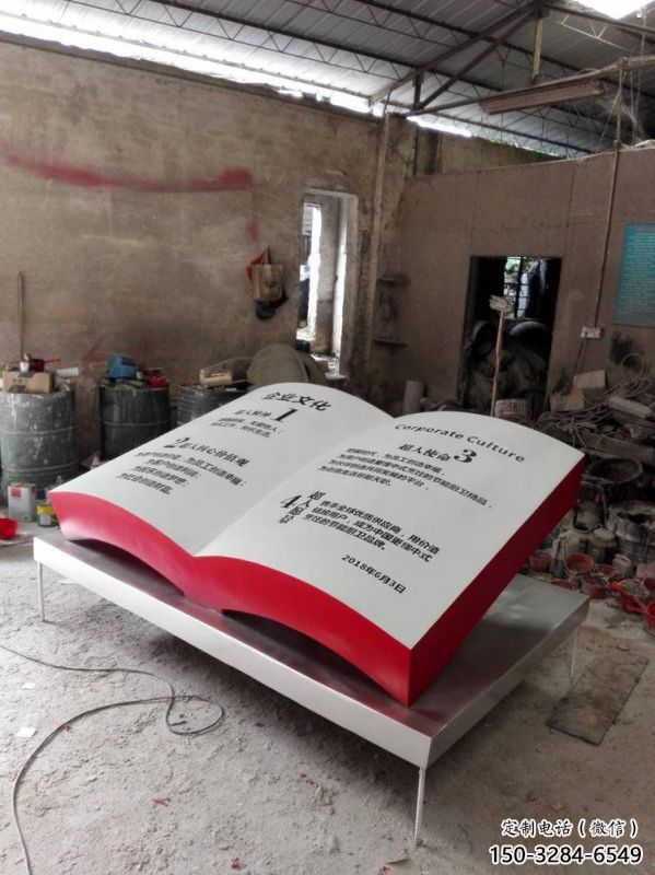 書籍雕塑承接,彩繪工藝,玻璃鋼書籍雕塑訂做廠家 書籍雕塑承接,彩繪工藝,玻璃鋼書籍雕塑訂做廠家