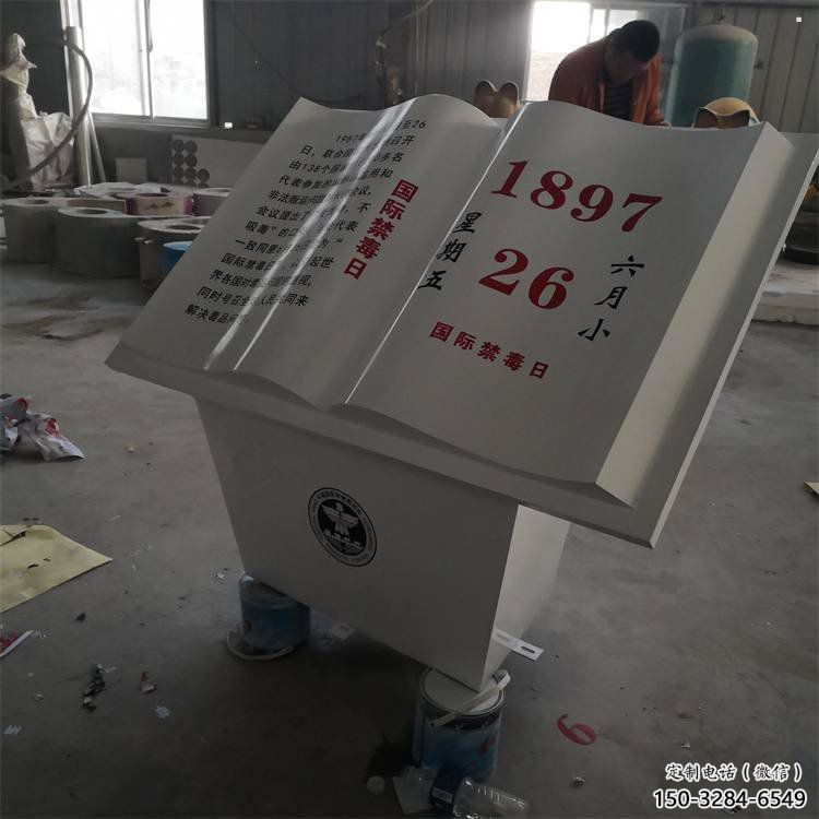 現(xiàn)代書籍雕塑承接,歐式風(fēng)格,校園玻璃鋼書籍雕塑制作 現(xiàn)代書籍雕塑承接,歐式風(fēng)格,校園玻璃鋼書籍雕塑制作