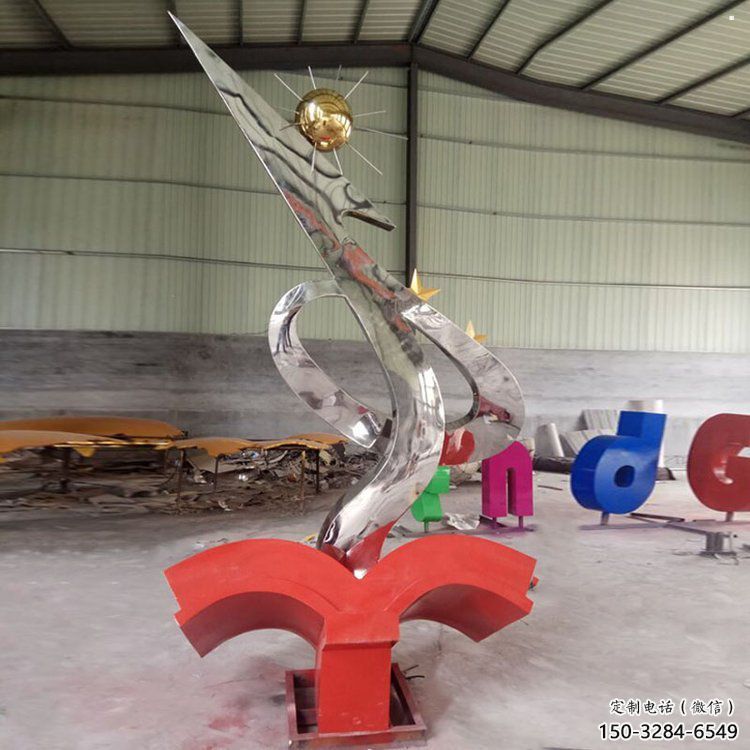 雕塑書籍景觀制造,街景小品,不銹鋼書籍雕塑優(yōu)價 雕塑書籍景觀制造,街景小品,不銹鋼書籍雕塑優(yōu)價